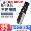 Adequado para Bateria de Notebook Lenovo Xiaoxin Air14Iil/14Are/14Itl/14Alc/14Ial7 com Alta Capacidade
