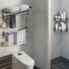 Toallero gris pistola, toallero para baño, sin perforaciones, de aluminio, juego de toallero colgante