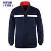 Ropa de Trabajo de Invierno para Hombre Chaqueta Acolchada de Algodón Cálida a Prueba de Frío Chaqueta Acolchada de Algodón Engrosada Chaqueta con Capucha de Longitud Media para Mujer Chaqueta Acolchada de Algodón de Protección Laboral