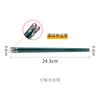 Palillos de aleación de estilo japonés, palillos para el hogar, palillos puntiagudos, antideslizantes y antimoho, protección del medio ambiente, palillos creativos para una persona, protección del medio ambiente.