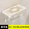 Suporte de Papel Toalha Antigo Europeu para Celular Hotel B&B Banheiro Toilette Parede Sem Furos Rack de Armazenamento de Rolo de Papel