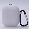 Aplicable a funda protectora para airpods Audífonos Apple funda protectora de silicona airpods2 brillo