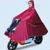 Impermeable para Scooter Eléctrico, Impermeable Largo de Cuerpo Completo, A Prueba de Tormentas, Talla Grande y Engrosado, Modelo Nuevo para Mujeres Adultas Ciclismo