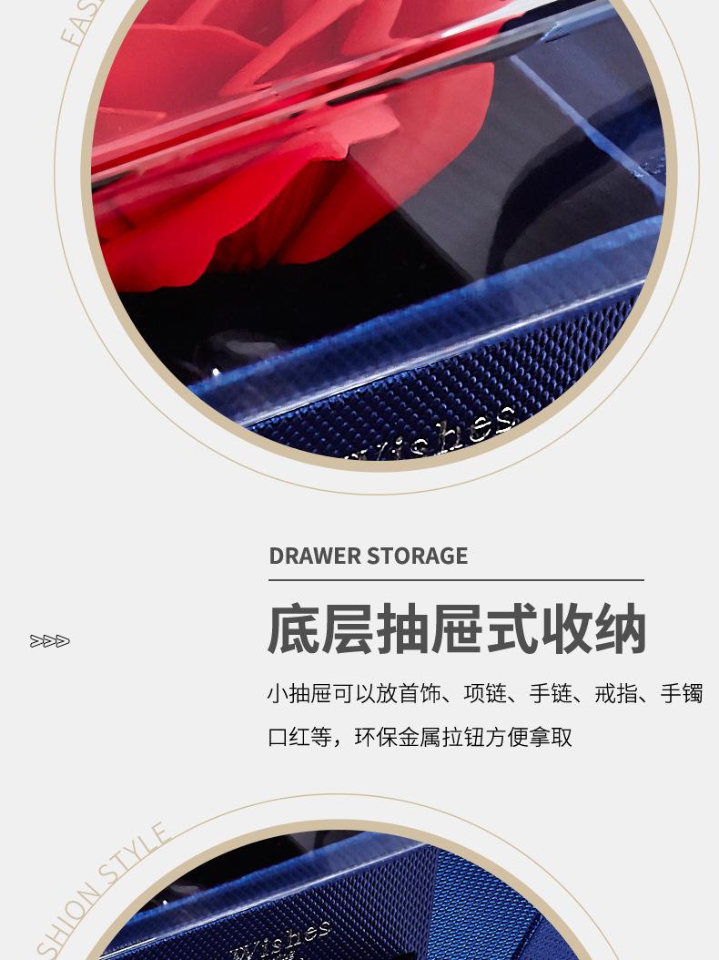 详情页_11