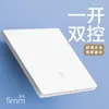 Panel de Enchufe e Interruptor Eléctrico Internacional Blanco Mate Tipo 86 Ultradelgado Enchufe de Pared Empotrado Panel de Interruptores para el Hogar