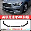 Adecuado para Infini 18-19 Q50l pala frontal modificada soldada con plata dimensión labio frontal pequeño faldón lateral parachoques delantero cola