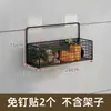 Estante de almacenamiento retráctil debajo del fregadero, estante de gabinete, estante de almacenamiento multiusos para ollas, estante de almacenamiento de cocina