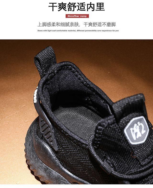 微信图片_20200718155454