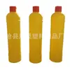 Suministro de Botellas de Fertilizante para Flores de 2000 ml, Botellas de Solución Nutritiva para Flores, Botellas de Solución Nutritiva para Plantas, Botellas de Detergente para Ropa en Envases Pequeños