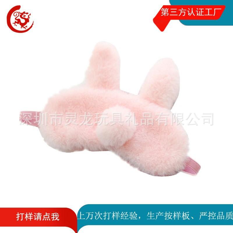 22099045469_100331962