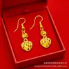 Pendientes de moda versátiles color arena para mujer, ganchos para orejas en forma de corazón, pendientes que resaltan el temperamento de diosa, pendientes y colgantes de oreja nuevos al por mayor
