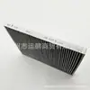Adecuado para 01-10 Chrysler Grand Voyager Filtro de Aire Acondicionado 82205905