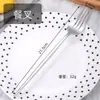 Juego de Cuchillo, Tenedor y Cuchara de Acero Inoxidable para el Hogar, Cubiertos de Acero Inoxidable Estilo Portugués Occidental para Bistec, Cuchara de Postre Específica para Restaurante, Juego de Cuatro Piezas