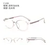 Armazón de Gafas Dr.Lolly Estilo Chica Dulce Ultra-Ligero Tr90 con Patillas de Silicona Amigables con la Piel para Mujer, Se Puede Montar con Lentes de Graduación