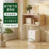 Armário de revistas com porta basculante estilo tronco de árvore Estante estilo japonês Estante com prateleiras Armário com gavetas Armário lateral para sala de estar Armário de armazenamento para entrada Armário de armazenamento nórdico