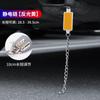 Eliminador estático do carro ajustável de corrente única metal reflexivo correia eletrostática assassino estático pendurado anti-estático