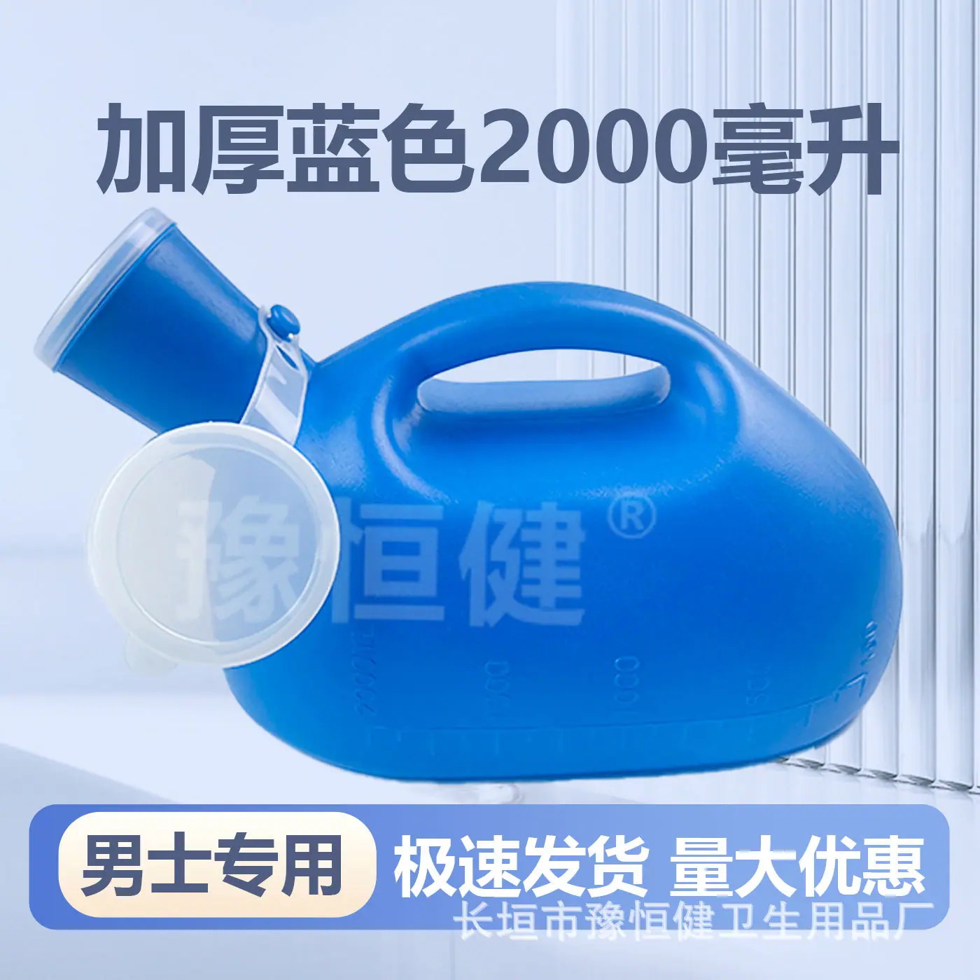 sku2.jpg