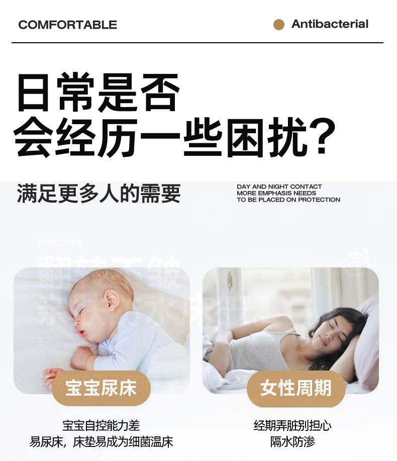 幸运草-淡水蓝_03.jpg