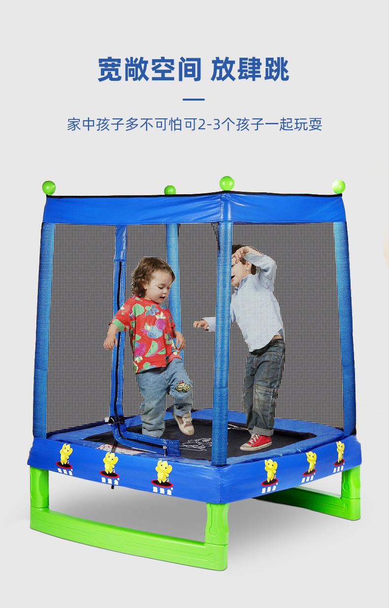 酒桶蹦床详情_06