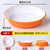 Bol Creativo de Melamina para Restaurante Barbacoa Bibimbap, Bol Especial de Arroz con Carne Estofada Estilo Coreano, Bol de Arroz con Patas de Cerdo Longjiang para Uso Comercial