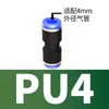 Conectores Neumáticos de Conexión Rápida PE8 Tipo T de Tres Vías Pasamuros PU8 Recto para Manguera de Aire Conector en Ángulo Recto Boquilla de Aire Ajustable