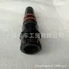 Adecuado para Motor Chongqing Cummins Nt855 Maquinaria de Construcción Inyector de Combustible 3047973
