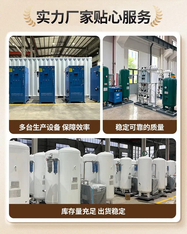 详情页_03.jpg