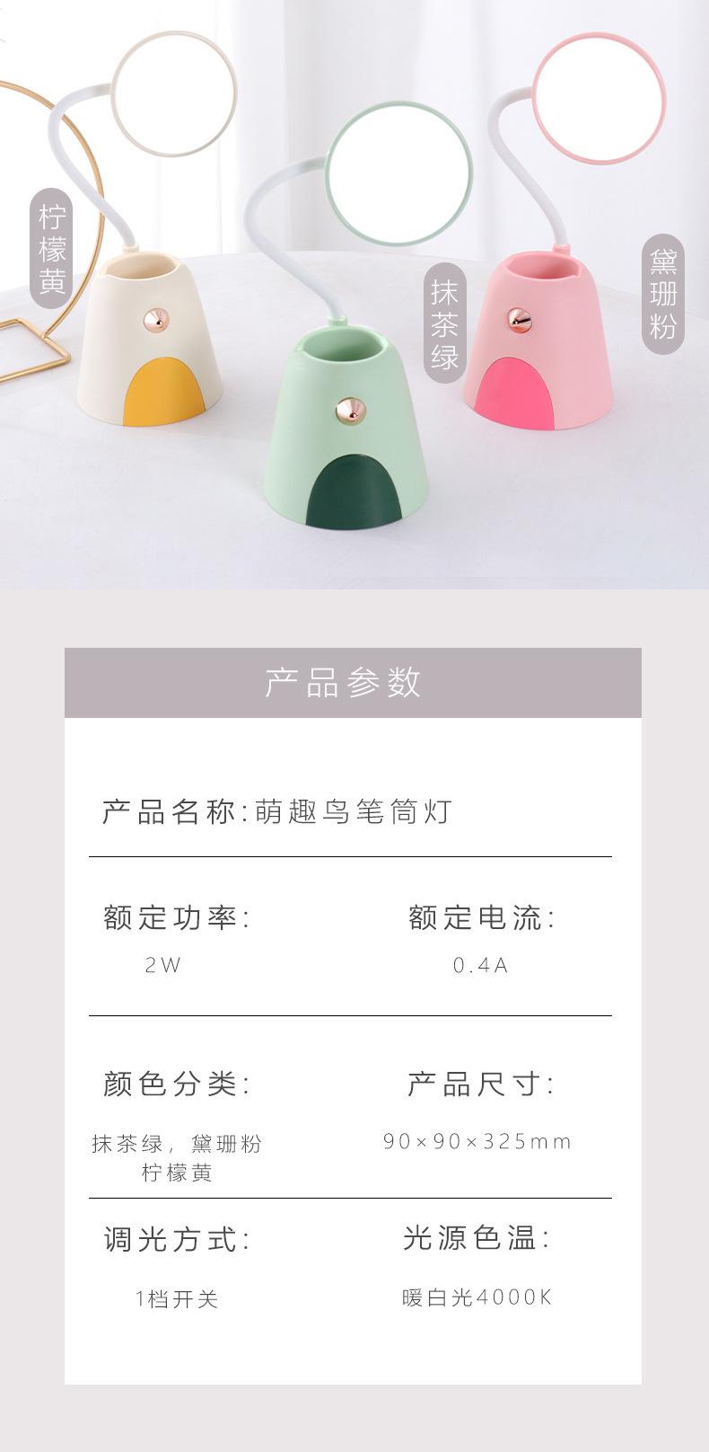 未标题-1_15.jpg