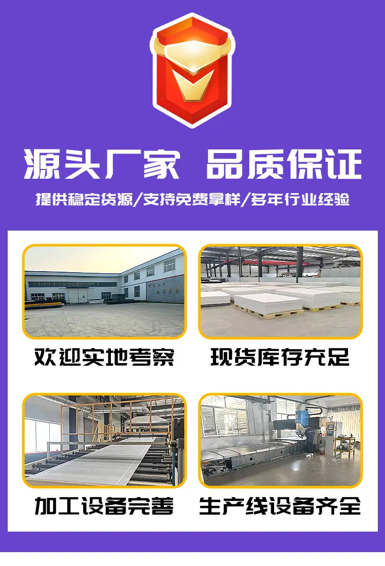 详情页_20.jpg