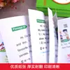 Urso da Aprendizagem Feliz Prática Diária Um Dois Três Quatro Cinco Seis Séries Volumes Superior e Inferior Compreensão de Leitura em Inglês e Preenchimento de Lacunas