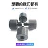 Tornillo de cámara de 1/4 de vuelta 3/8, trípode, fotografía, tornillo de rotación mutua, luz de relleno, adaptador pan/tilt, soporte para transmisión en vivo, personalización