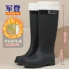 Botas de Chuva Altas da Moda para Adultos Feminino Tendência Sapatos Longos para Água Antiderrapante Impermeável de Borracha Botas de Água para Cozinha