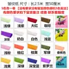 Pacote de papel crepom plissado Pacote de material para fazer flor de rosa de papel crepom DIY feito à mão Pacote de papel material para flor feita à mão
