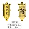 Pegatinas para Teléfono de Oro Puro 999, Piezas de Oro Que Hacen Cumplir Deseos, Imanes de Refrigerador de Moda, Regalos de Apertura Creativos, Mayoreo
