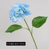 Flor de Hortênsia Artificial 3D de Haste Única com Toque de Luxo para Decoração de Casa Sala de Estar Arco de Casamento Flor Falsa Atacado Transfronteiriço