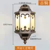 Luminária de parede externa para corredor, varanda, entrada de vila vintage, escada à prova d'água, corredor, parede externa, luminária de parede para pátio, estilo europeu