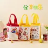 Bolsa de Lona Souvenir para Estudiante Bolsa Tote de Dibujos Animados Bolsa de Regalo Día del Niño Regalo de Cumpleaños Venta al por Mayor