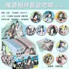 Lata de anime delicioso caja sorpresa ciega voleibol mantra juvenil delicioso badge de mijo colgante elemento secundario