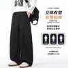 Pantalones casuales de espiga tejidos para hombre, nueva colección otoño 2026, estilo americano ligeramente anchos, holgados, diseño de pierna recta, pantalones de trabajo