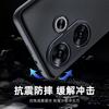 Funda para Teléfono Red Rice RedmiTurbo3 Piel de Cordero Pequeña Anticaídas Ultradelgada Todo Incluido Funda Protectora Xiaomi