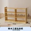 Gabinete de Rejilla para Jardín de Infancia Estantería de Libros Gabinete de Rejilla Madera Maciza Combinación Libre Fijo, Gabinete de Rejilla de Piso Personalizado para Jardín de Infancia Otro