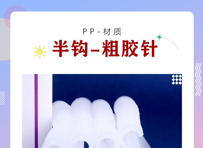 详情页_01