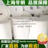 Película aislante para calefacción por suelo radiante película de espuma de papel de aluminio película reflectante EPE para calefacción por suelo radiante algodón aislante para calefacción por suelo radiante película reflectante especial geotérmica