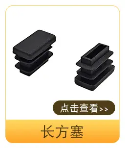 超链接_03.jpg