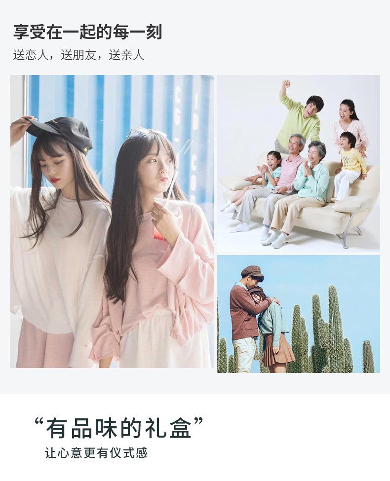 详情页_04.jpg