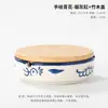 Novo Cinzeiro de Cerâmica Estilo Chinês Caixa de Bitucas para Uso Doméstico Cinzeiro Redondo Retro para Hotel Comercial com Tampa Anti-Cinzas Cinzeiro Redondo para Restaurante