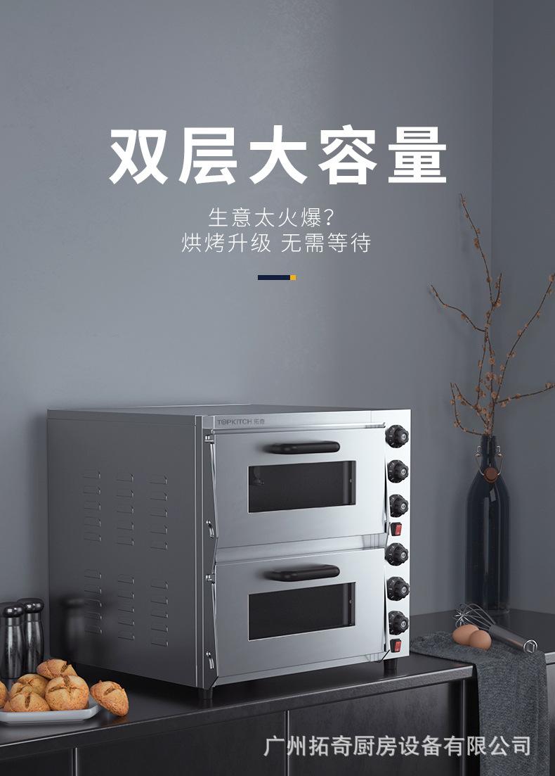 2m详情页_05.jpg