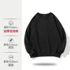 Sudadera de Algodón Simplificada de 300g con Capucha Ropa de Trabajo Manga Larga Color Sólido Uniforme de Equipo con Logo Bordado Personalizado