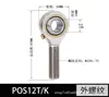 Rodamientos Articulados Pos5 Pos6 Pos8 Phs5 Phs8 Husillo Roscado Interno y Externo Extremo de Barra Ojo de Pez Autolubricante Eje