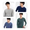 [Personalizado] Conjuntos de Ropa de Algodón para Hombre Otoño e Invierno y Conjuntos de Pantalones de Otoño Primavera e Invierno Algodón Ropa Interior Térmica Ajustada para Jóvenes